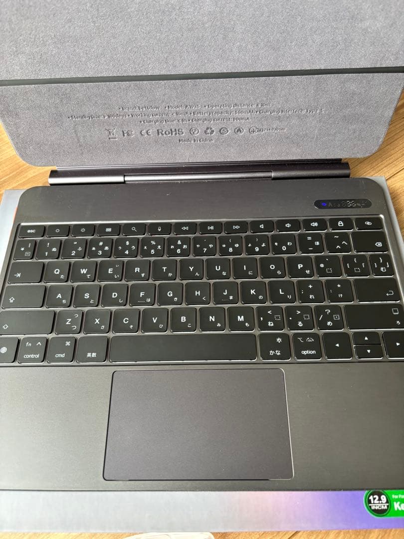 bettdow マグネット式キーボードケース A1935 マジックキーボード