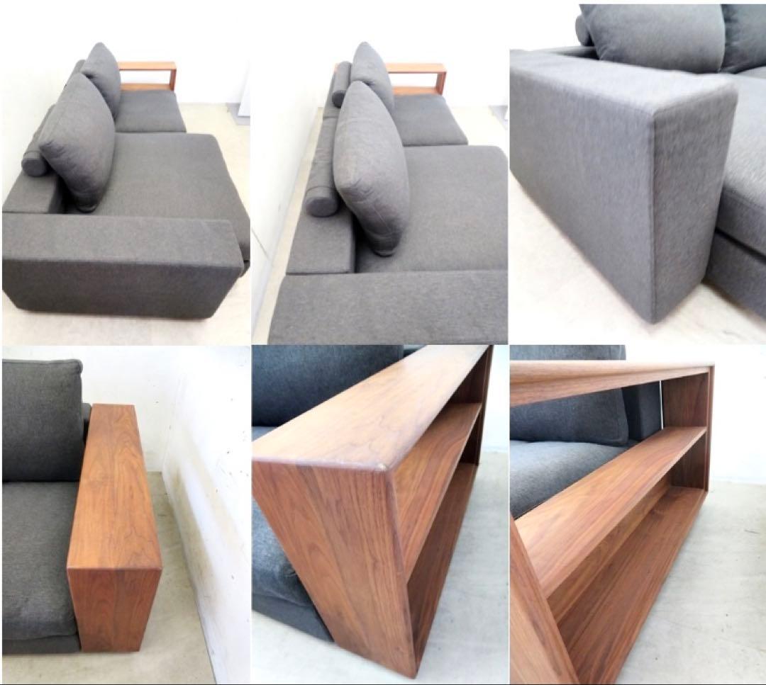 T's mobileティーズモービレTRESTHE SOFATAILORソファー