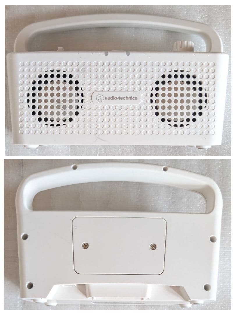 Audio-technical AT-SP767XR テレビ手元スピーカー