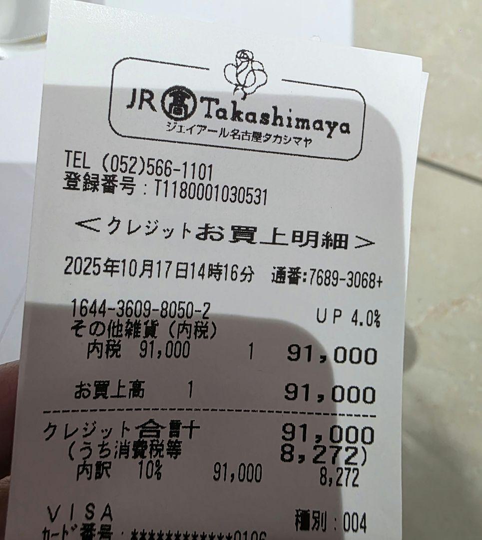 新品 ラッピング Dior Twist リボンバレッタ ブラック バレッタ