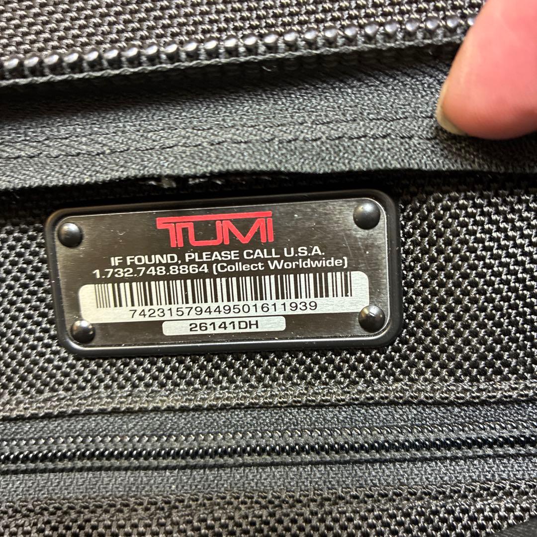 ビジネスバッグ ブラック 収納力高