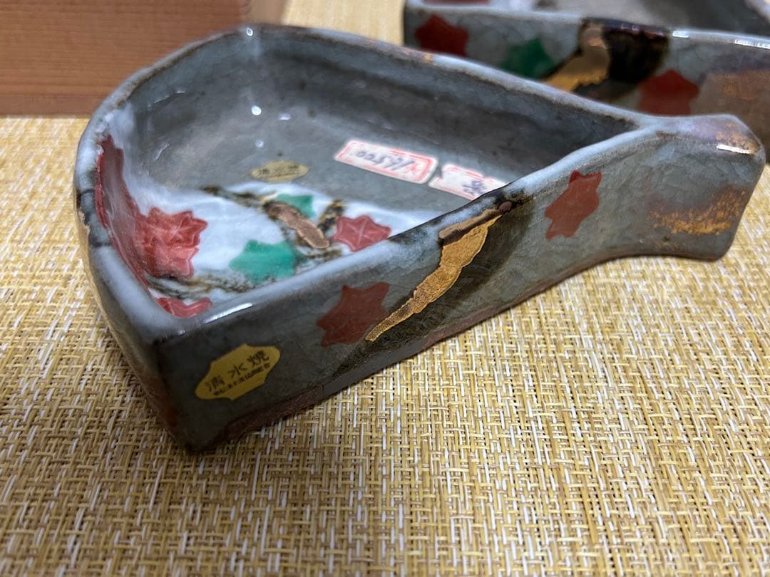 藤平正文　清水焼・京焼　扇面皿　２枚組　木箱付