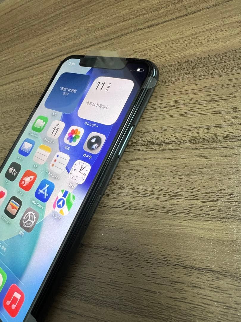 新品未使用 iPhone 11 Pro 256GB SIMフリー グリーン