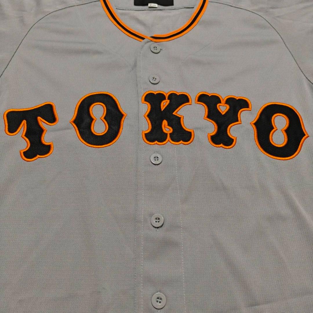 読売ジャイアンツ 巨人 ミズノ 無地背番号なし ユニフォーム