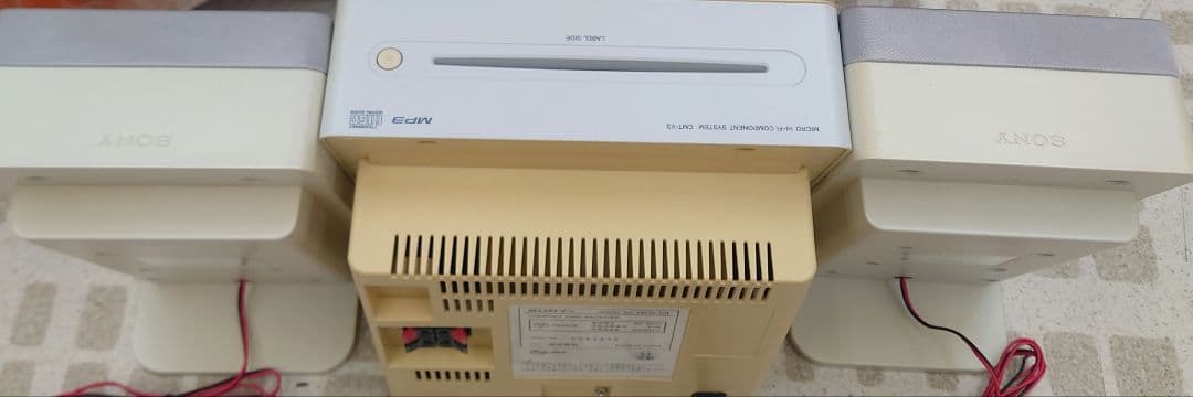 ★SONY　CMT-V3　コンポ
