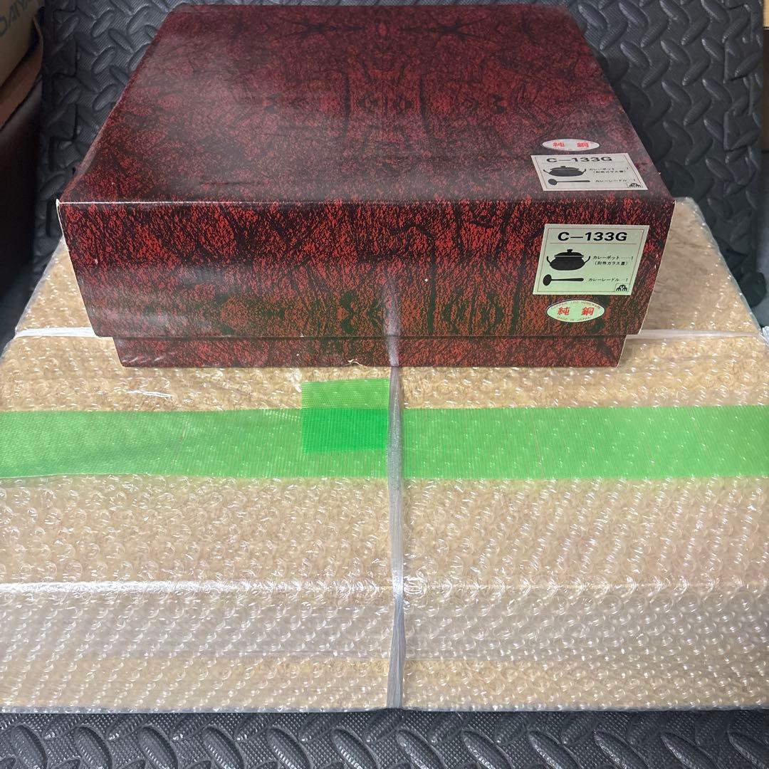 鍋　2種【ホーロー&銅鍋】