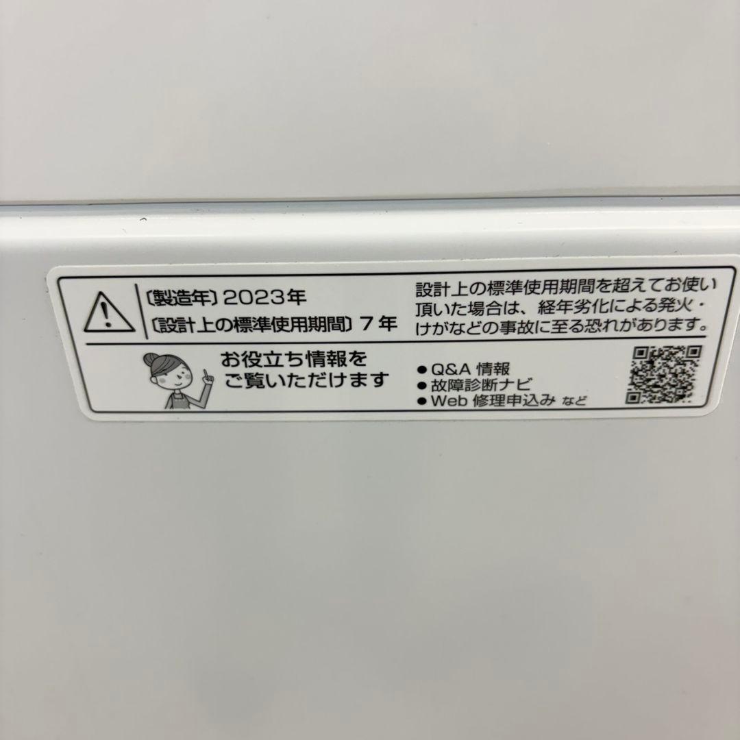 743 SHARP　単身者向け　洗濯機　穴無し槽　６キロ　関東配送設置無料