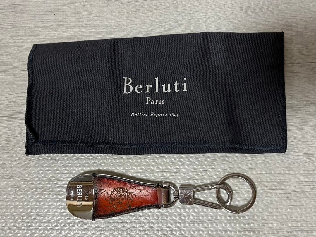 berluti ベルルッティ シューホーン キーリング レザー ブラウン