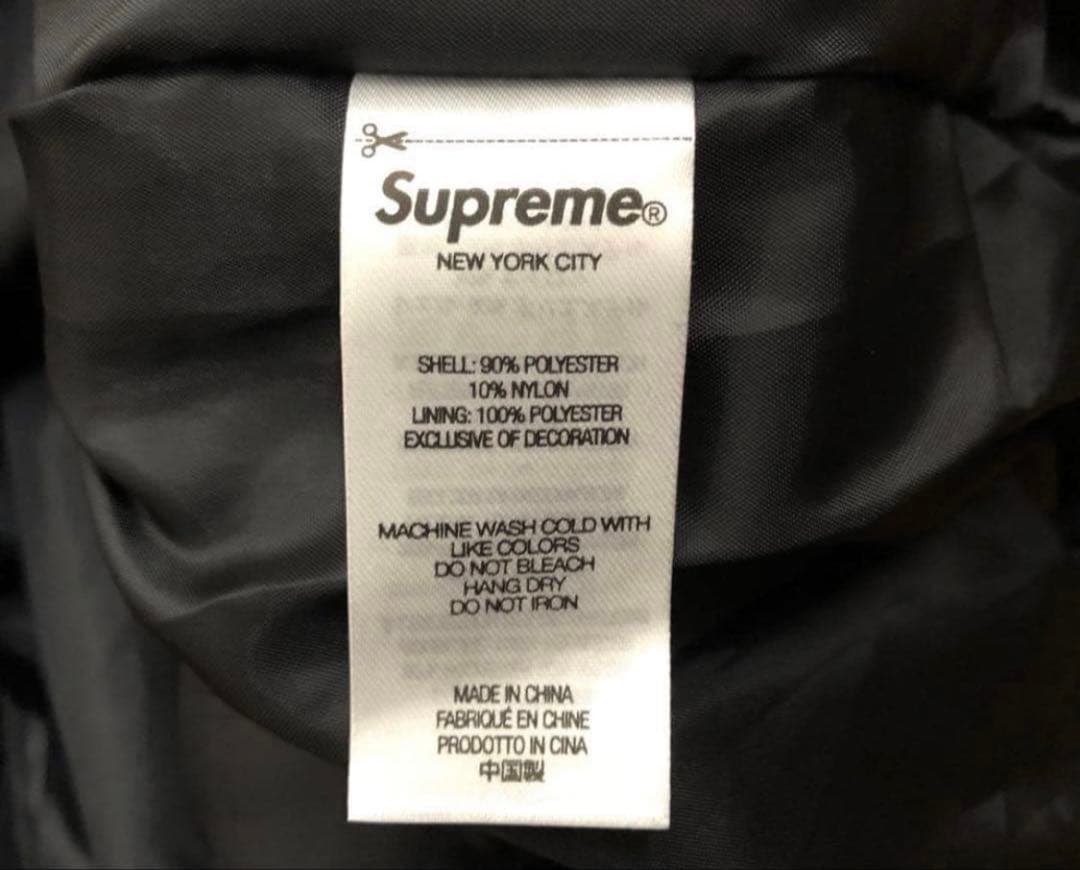 Supreme ブラック ナイロンジャケット フード付き