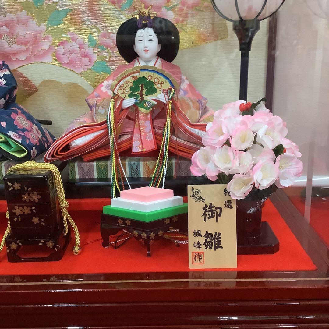 雛人形　ケース親王飾り　楓峰作　紅塗木製ケース