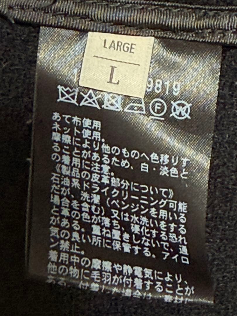 定価59950円！BEAUTY&YOUTH ダッフルコート 黒 L