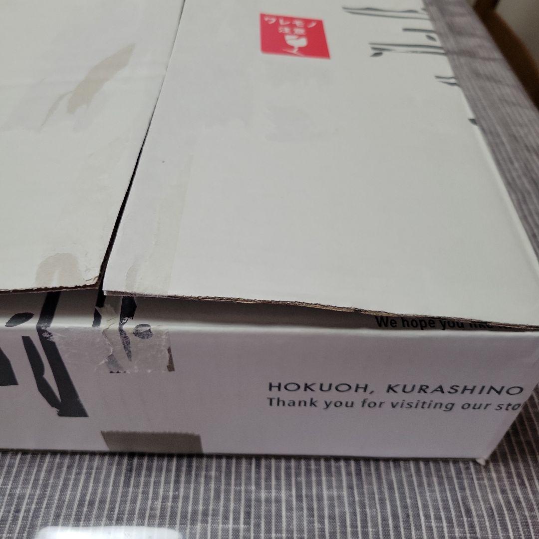 北欧暮らしの道具店 チェアパット4枚