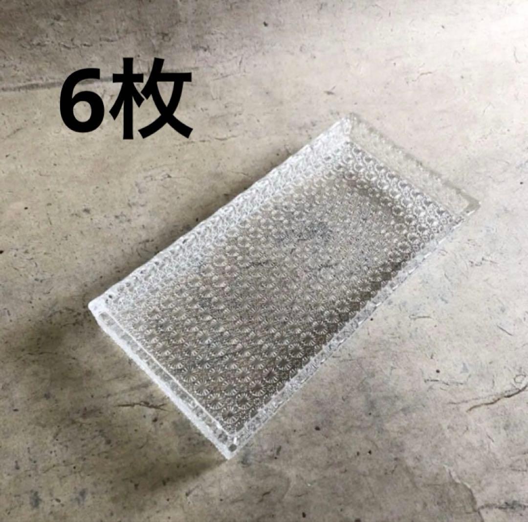 フータページです。画像の硝子皿6舞