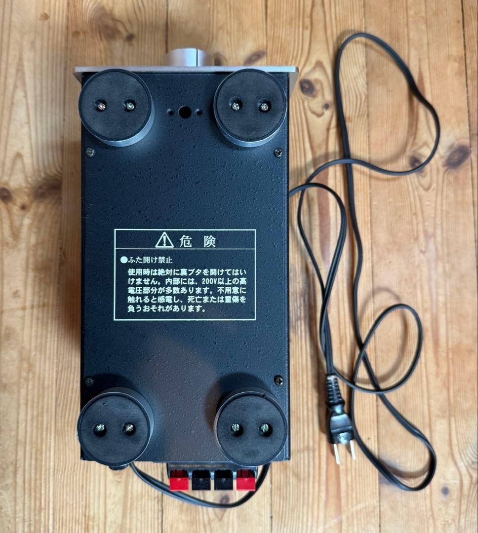 エレキット TU-870 ステレオアンプ 組立動作品