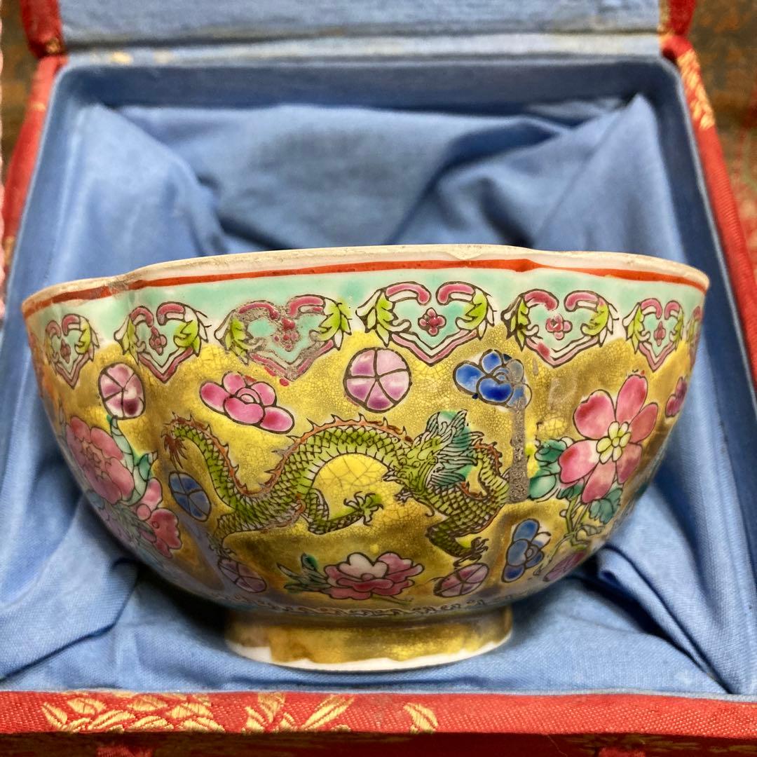 景徳鎮名碗　龍紋碗　￼高6径12cm 箱付茶道具　￼陶磁器　新品未使用長期保管品