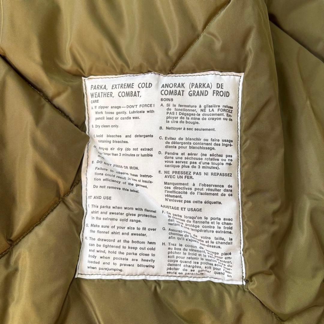 【実物】カナダ軍 ECW フルセット モッズコート コンバットパーカー Lサイズ