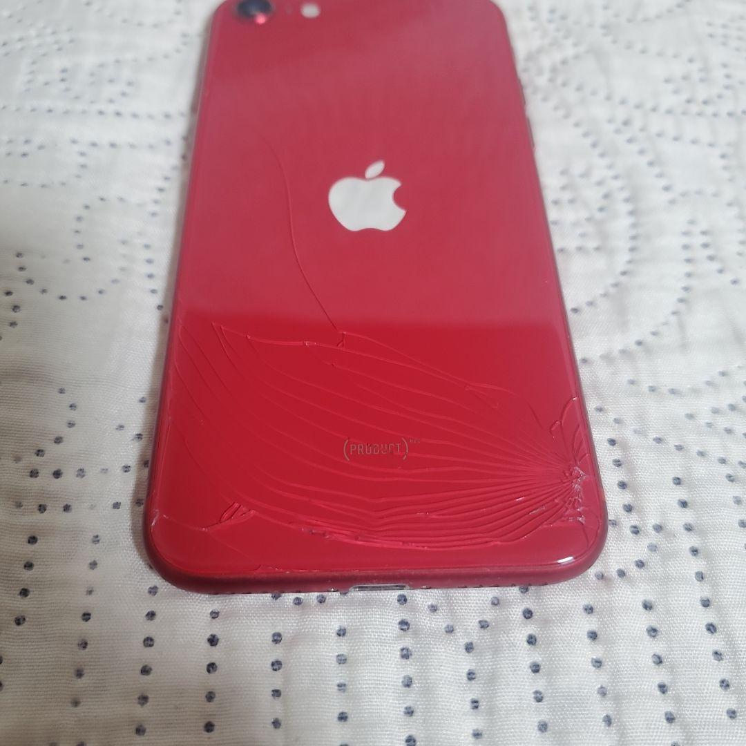 iPhone se2 128GB バッテリー83% 背面割れあり