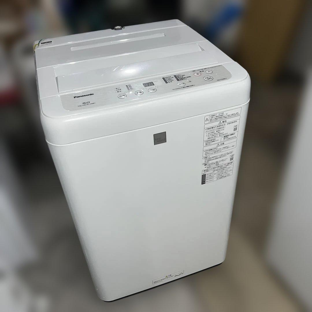 Panasonic/SHARP/冷蔵庫.洗濯機.オーブン3点/左右付け変え自在扉