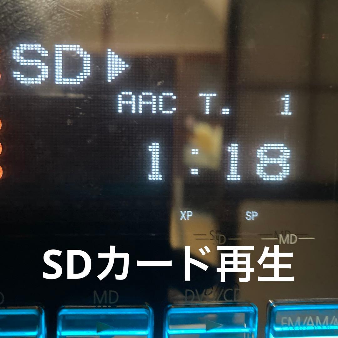 ポータブルプレーヤー Panasonic SA-PM930DVD