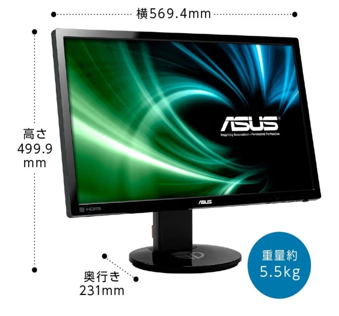 【動作正常】ASUS VG248 ゲーミング モニター (24インチ)