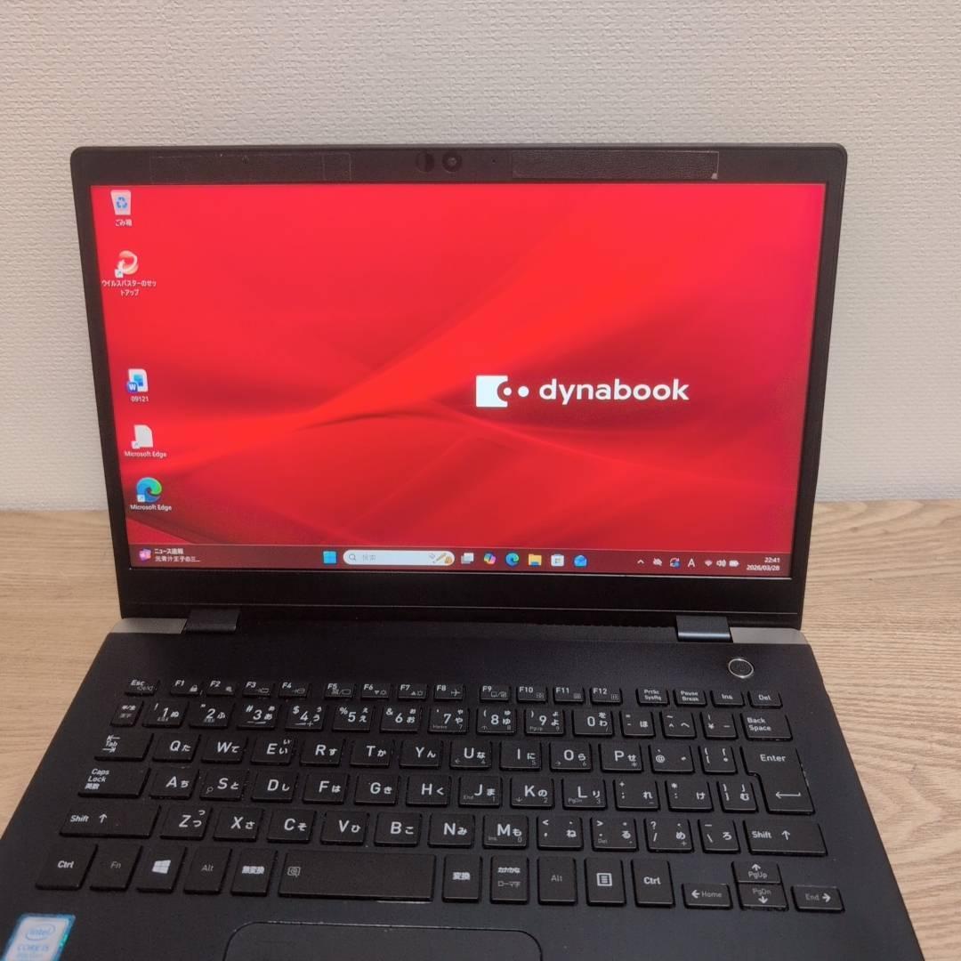 ハイスペック❗レッツノート 11世代 Core i5 メモリ16GB 256GB