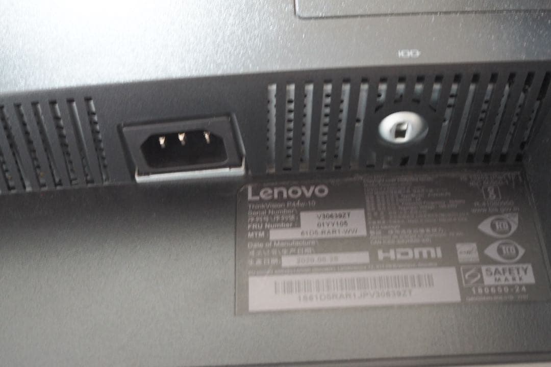 Lenovo 43.4インチ ウルトラワイド曲面モニター