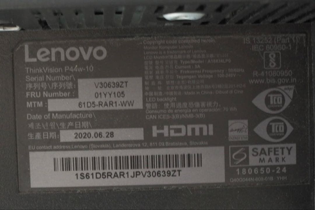 Lenovo 43.4インチ ウルトラワイド曲面モニター