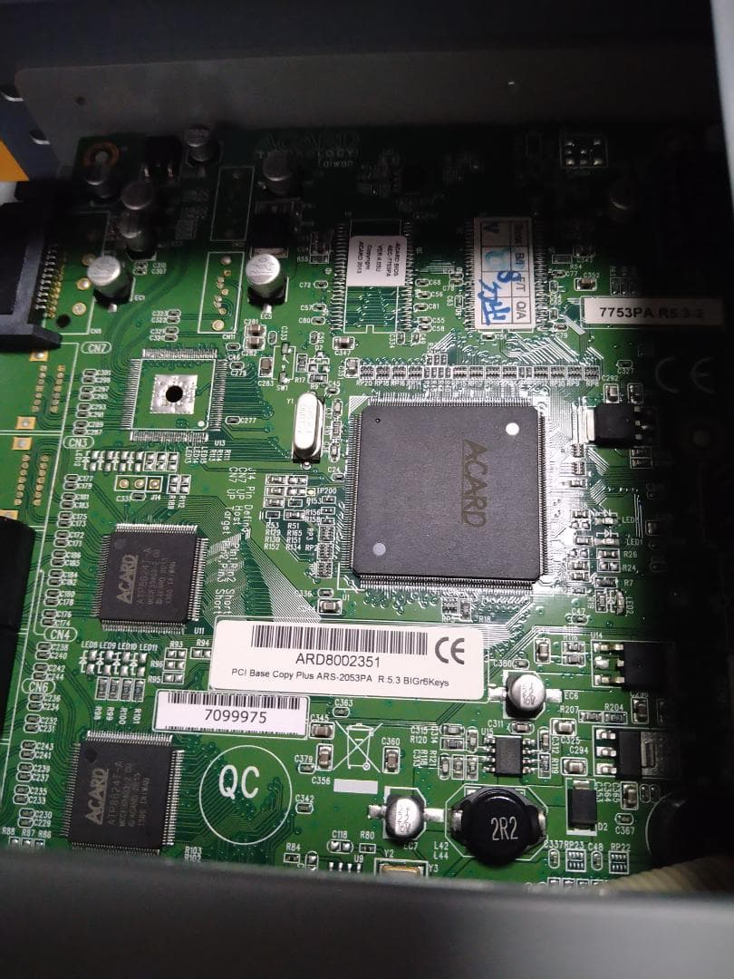 外付けハードディスク・ドライブ ACARD BR Duplicator 2053PA