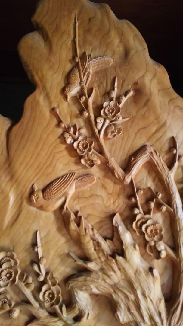 【限界価格】屋久杉衝立 梅にうぐいす