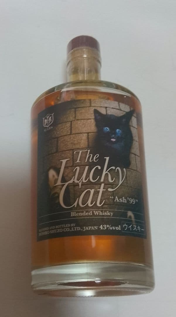 マルスウイスキーThe Lucky Cat Ash'99 限定生産品（本坊酒造）