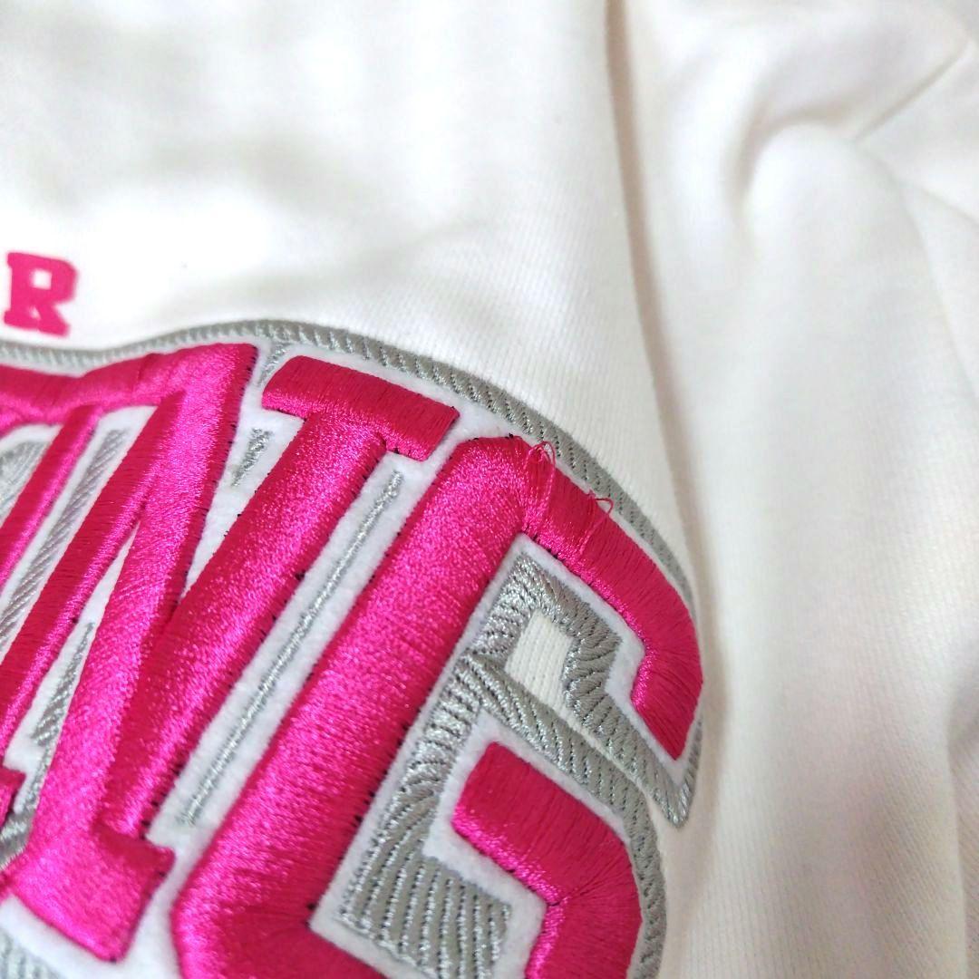 FR2梅　フロント刺繍トレーナー　ファッキングラビット　東京限定　スウェット