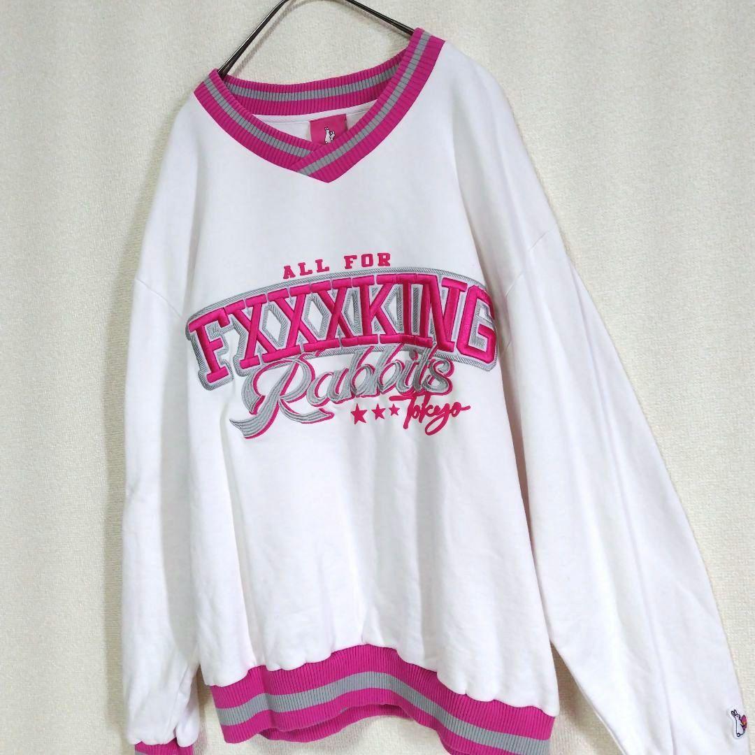 FR2梅　フロント刺繍トレーナー　ファッキングラビット　東京限定　スウェット