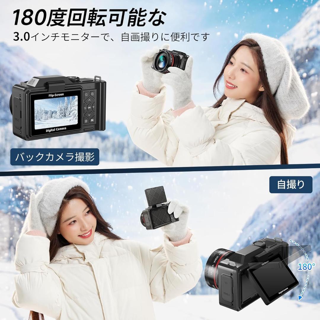 6K デジカメ 9600万画素 デジタルカメラ スマホに転送 WIFI転送機能