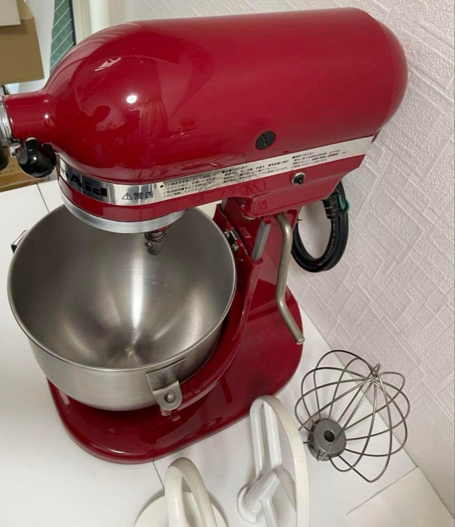 キッチンエイドミキサー KSM5ER 正規品 卓上ミキサー 厨房機器 業務用