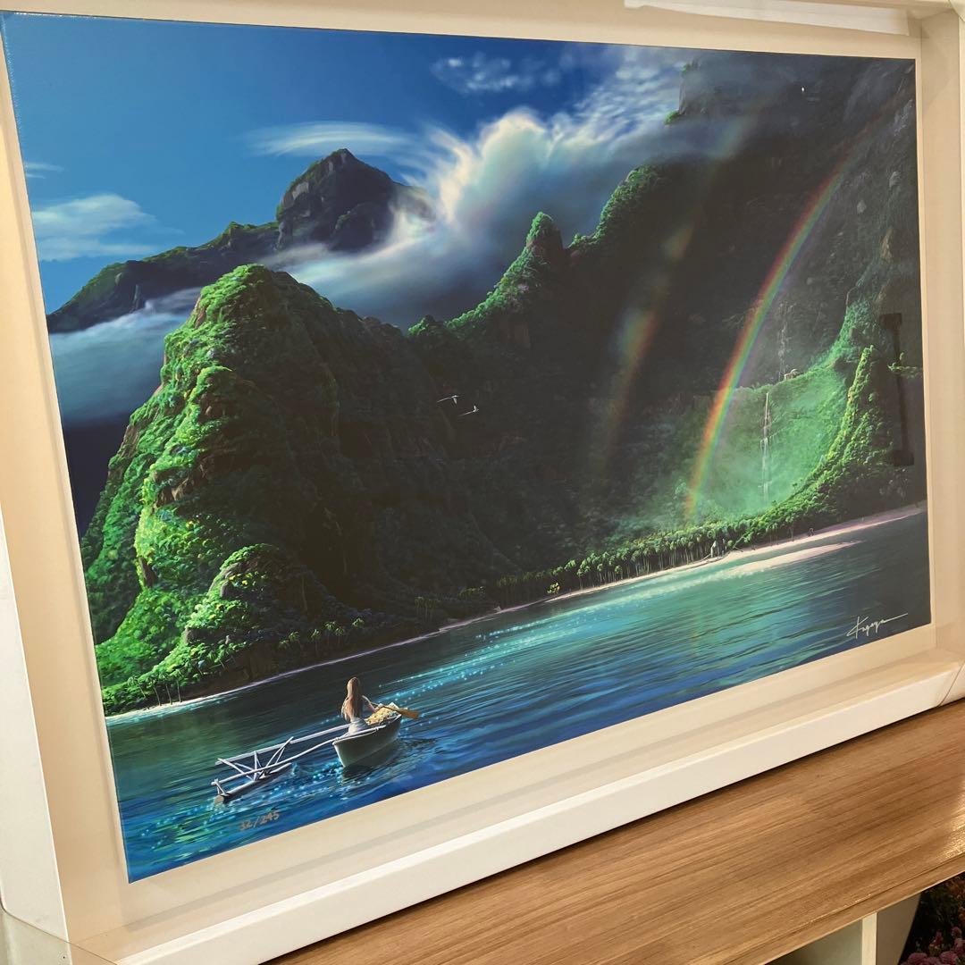 (希少品) KAGAYA プリズム.アイランド