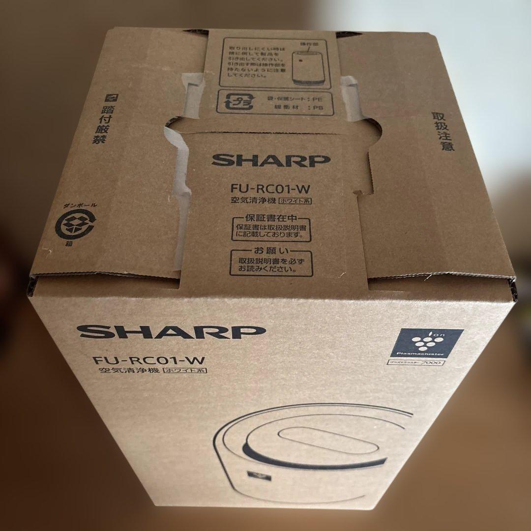 【新品・未使用品】SHARP 空気清浄機 FU-RC01-Ｗ