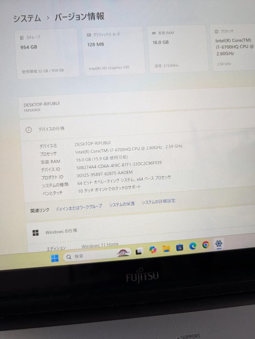 【4Kタッチ画面】LIFEBOOK i7/16GB/SSD1TB/Office付