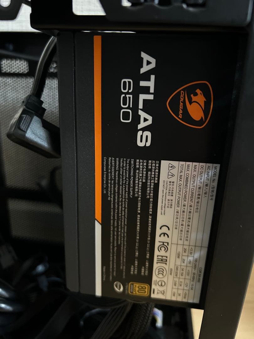 【3点セット】JONSBO C6ケース / 650W電源 / 高性能ファン