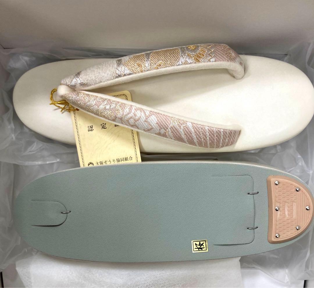 花柄刺繍 和装用バッグ 草履セット