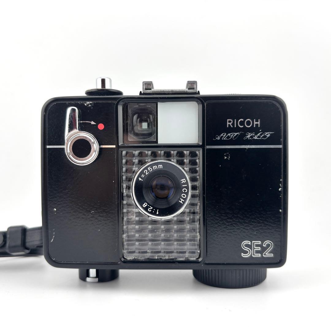 【完動品】RICOH AUTO HALF SE2 リコー　動作保証