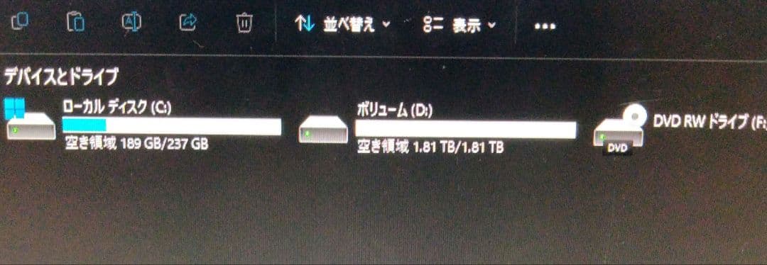 NEC MATEデスクトップパソコン Office/SSD256/16GB