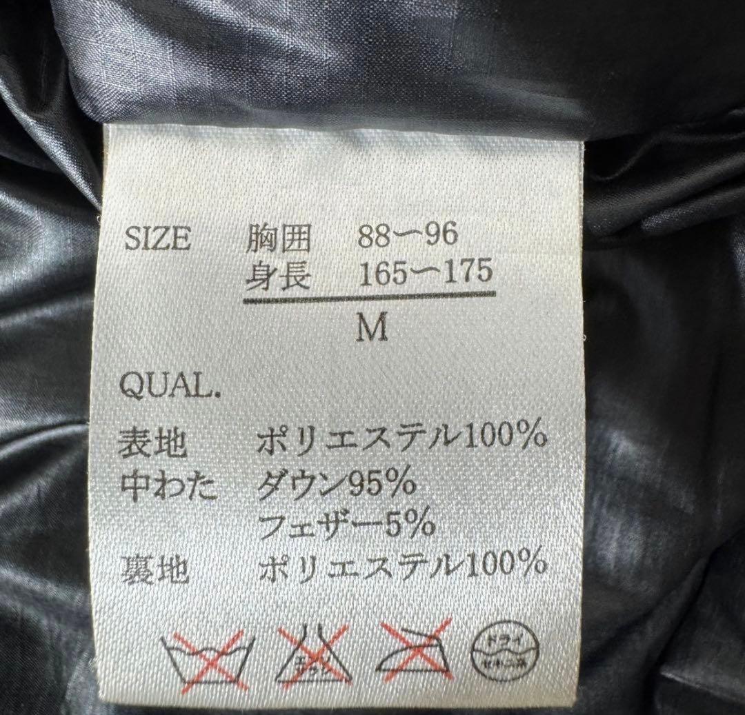 美品 Marmot 軽量 M-3刺繍 ダウンジャケット ドローコード 黒 M