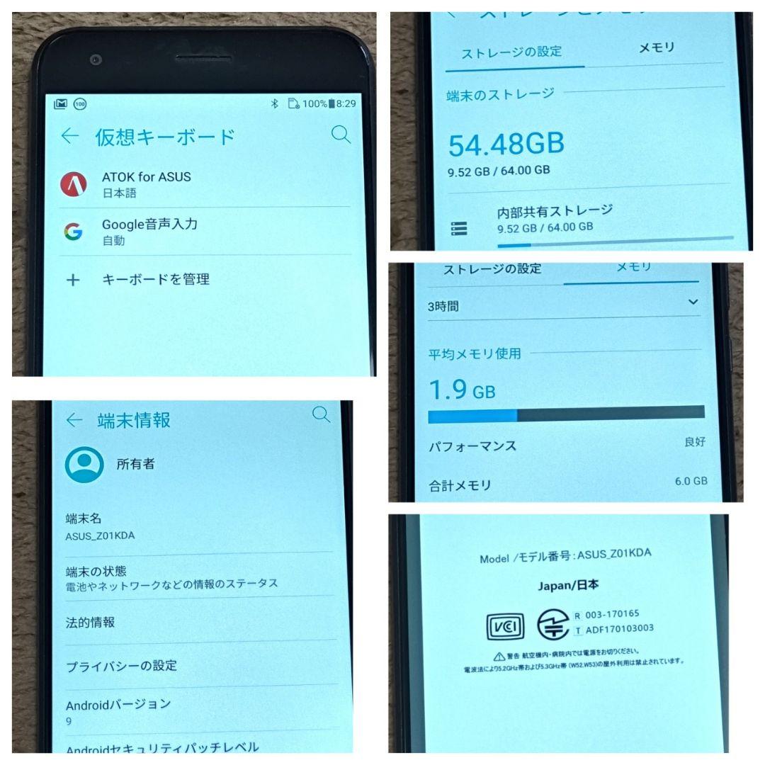 ♦️㊷ASUS Zenfone 5Q ZC600KL-X017D 64GB