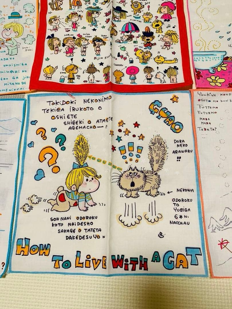 激レア　昭和レトロ　水森亜土　ハンカチ9枚セット　当時物