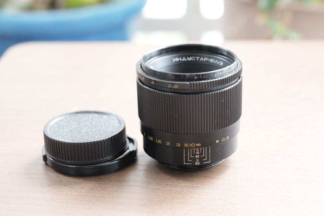 レンズ(単焦点) Industar 61 L/Z 50mm f2.8 1 + Helios44-2