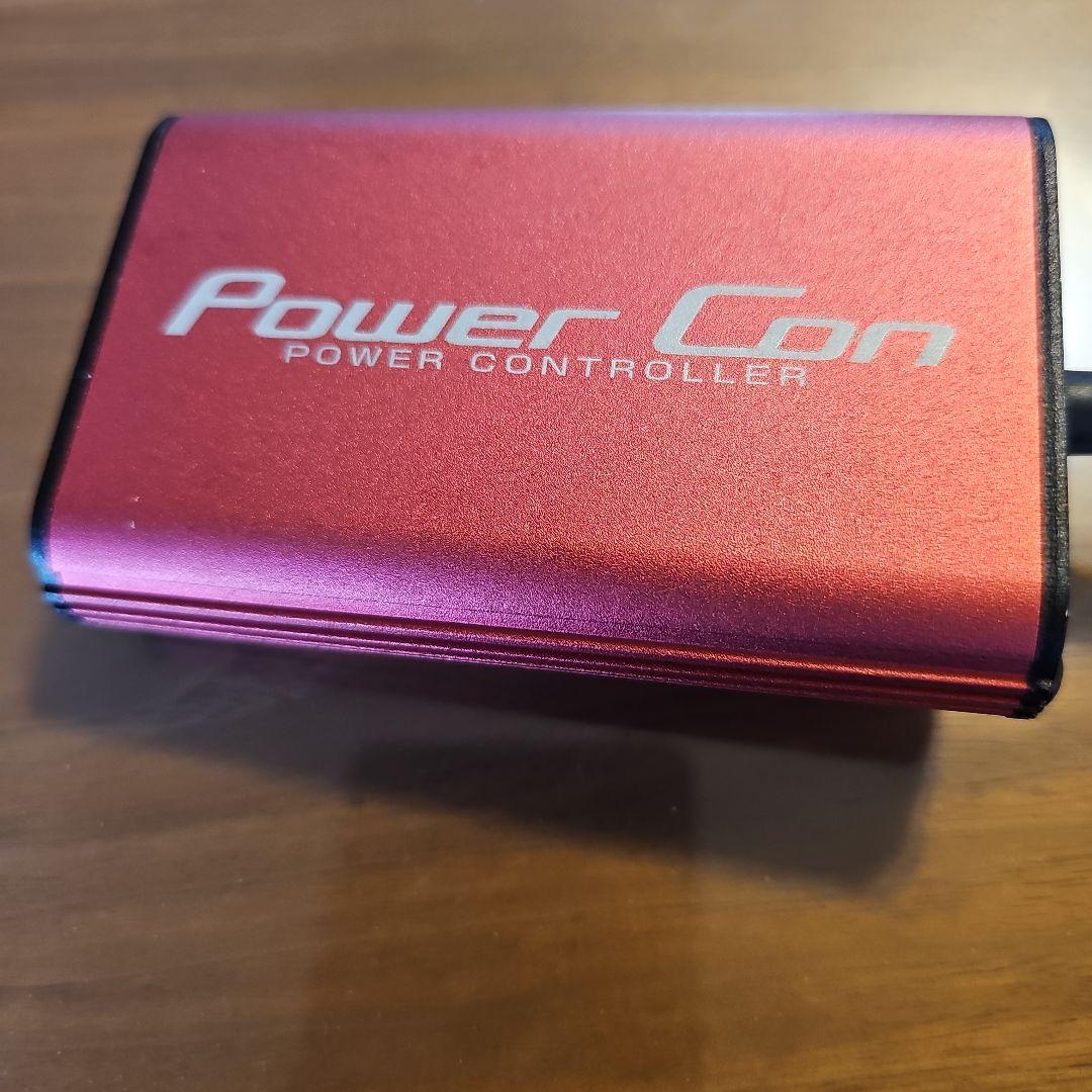 Power Con パワーコントローラー