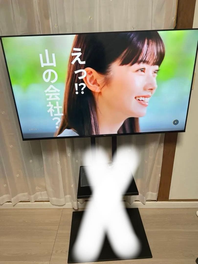 TCL 50P63J 2024年製液晶テレビとスタンド　セット