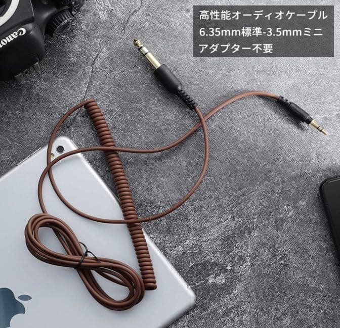 ヘッドホン Bluetooth 5.2 ワイヤレスヘッドホン 72時間再生密閉型