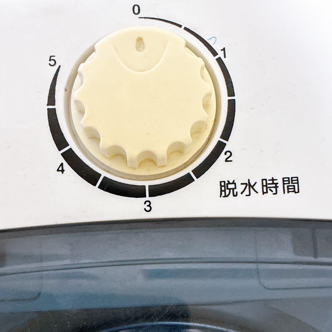 ベルソス VERSOS 小型脱水機 RC-001 2023年製