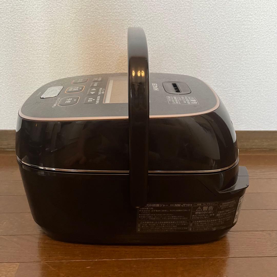 象印 IH炊飯器 NW-JT10 ブラウン